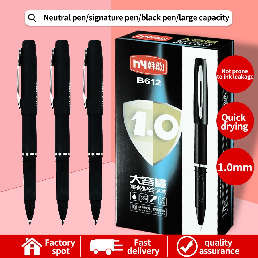 

Paintyou Pena netral/pena tanda tangan/pena hitam/kapasitas besar 12Pcs