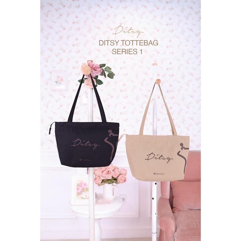 

DITSY TOTEBAG SERIES 1 BY DITSY OFFICIAL
