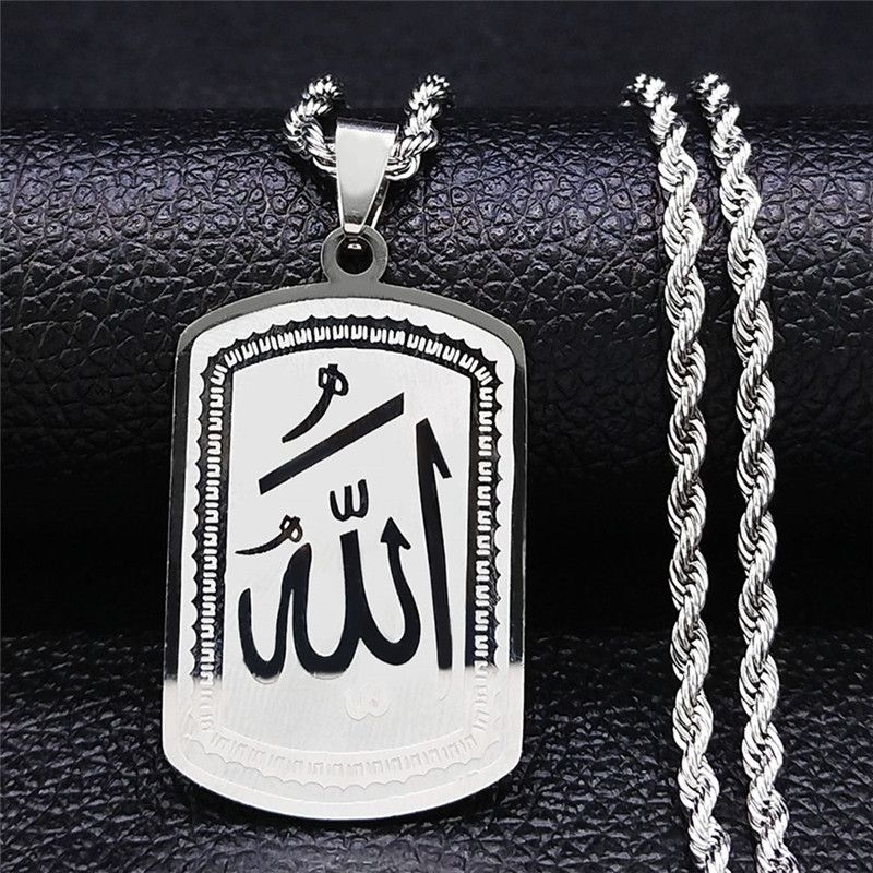Kalung Muslim Lafadz Allah Semi Army Tebal/Baru Kalung Lafadz Allah Silve / Kalung Liontin Muslim Mu
