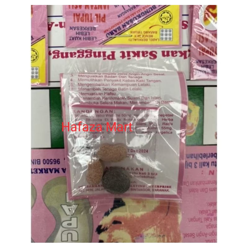 Pil Tupai Jantan Asli Malaysia