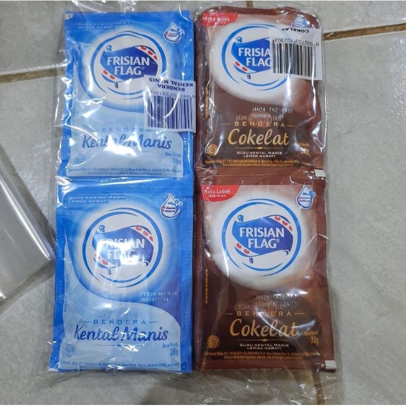 

susuputih