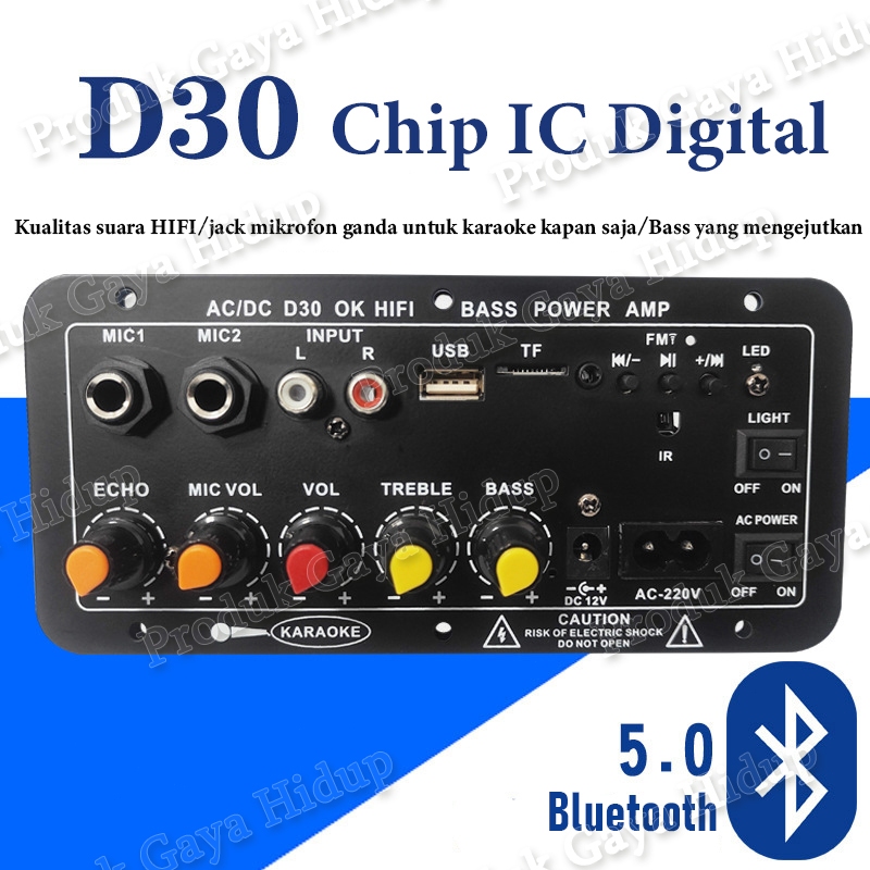 D30 Papan Amplifier Bluetooth Amplifier Digital Mobil Karaoke Rumah Amplifier Bluetooth Subwoofer Mo