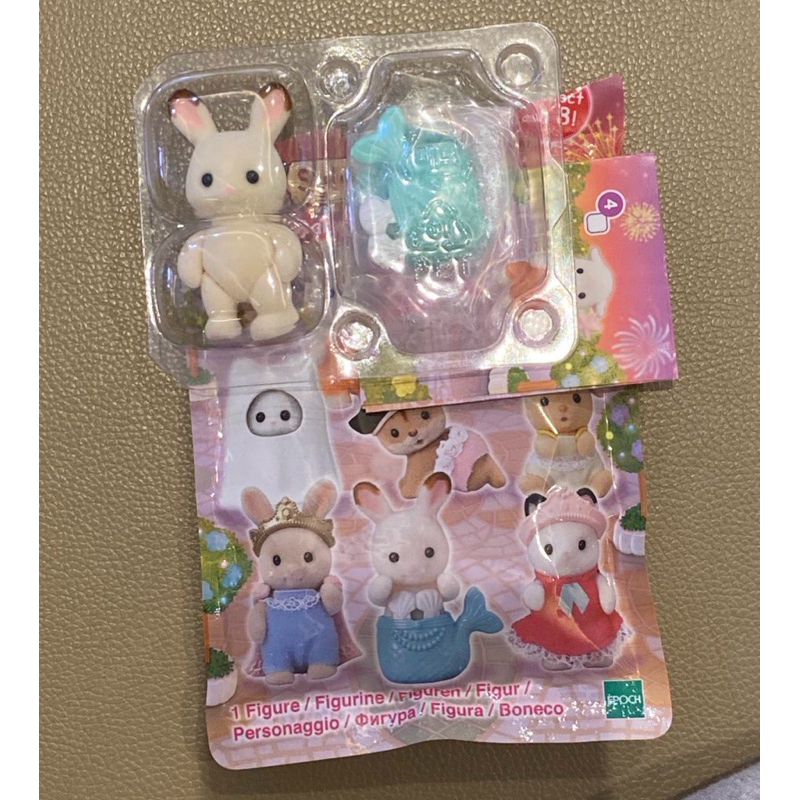 sylvanian families bunny mermaid sealed