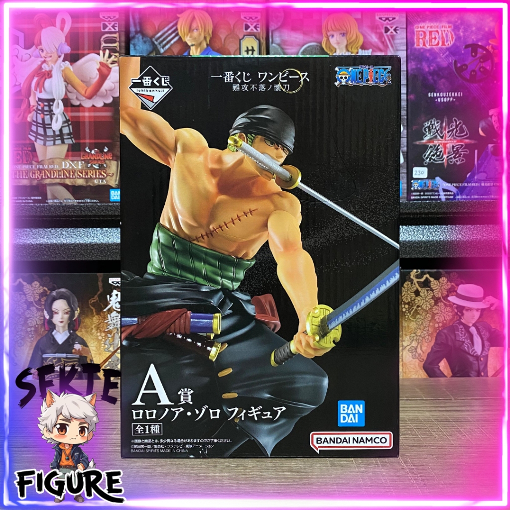 Ichiban Kuji Roronoa Zoro - Nankoufuraku No Futokorogatana - Prize A One Piece