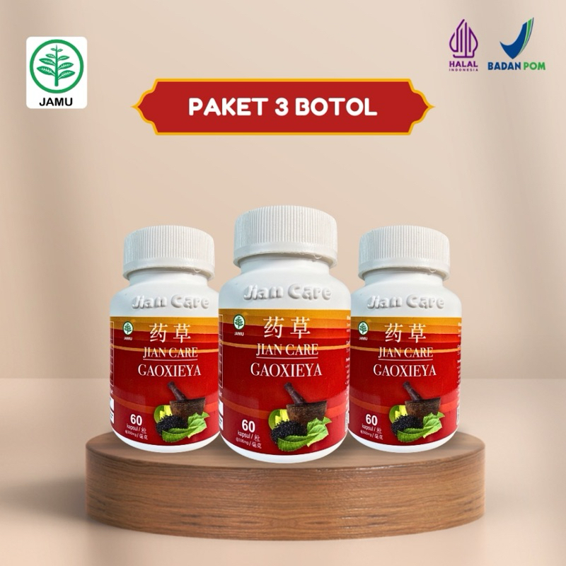 JIANCARE GAOXIEYA OBAT HERBAL DIABETES ORIGINAL