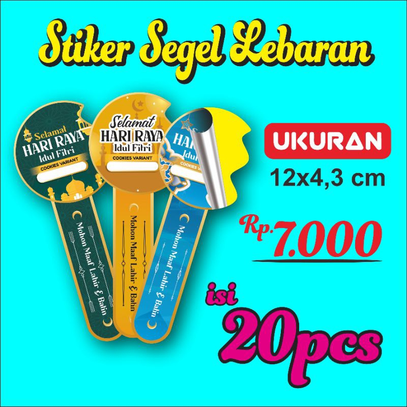 

Stiker Segel Lebaran Ukuran Isi 20pcs Hari Raya Idul Fitr