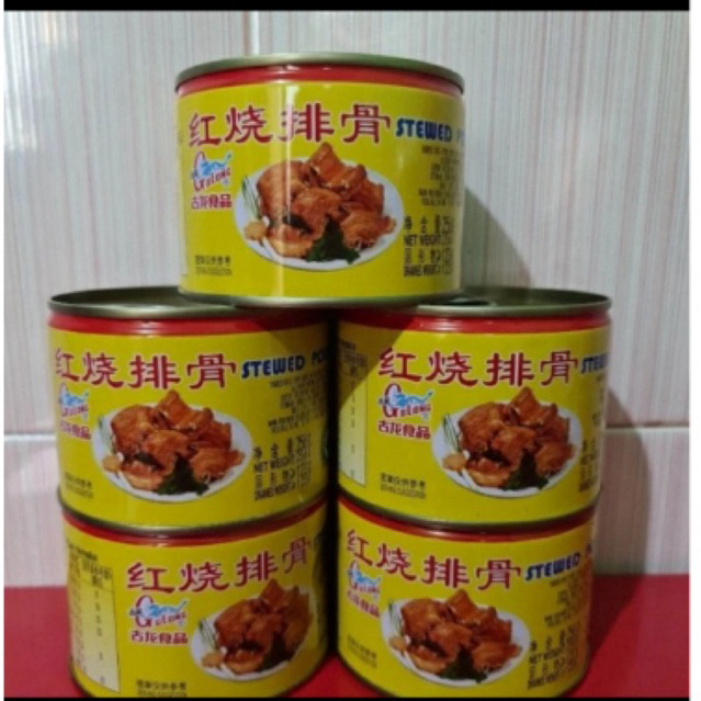 

gulong stewed pork chops paikut 256 gr/ iga babi