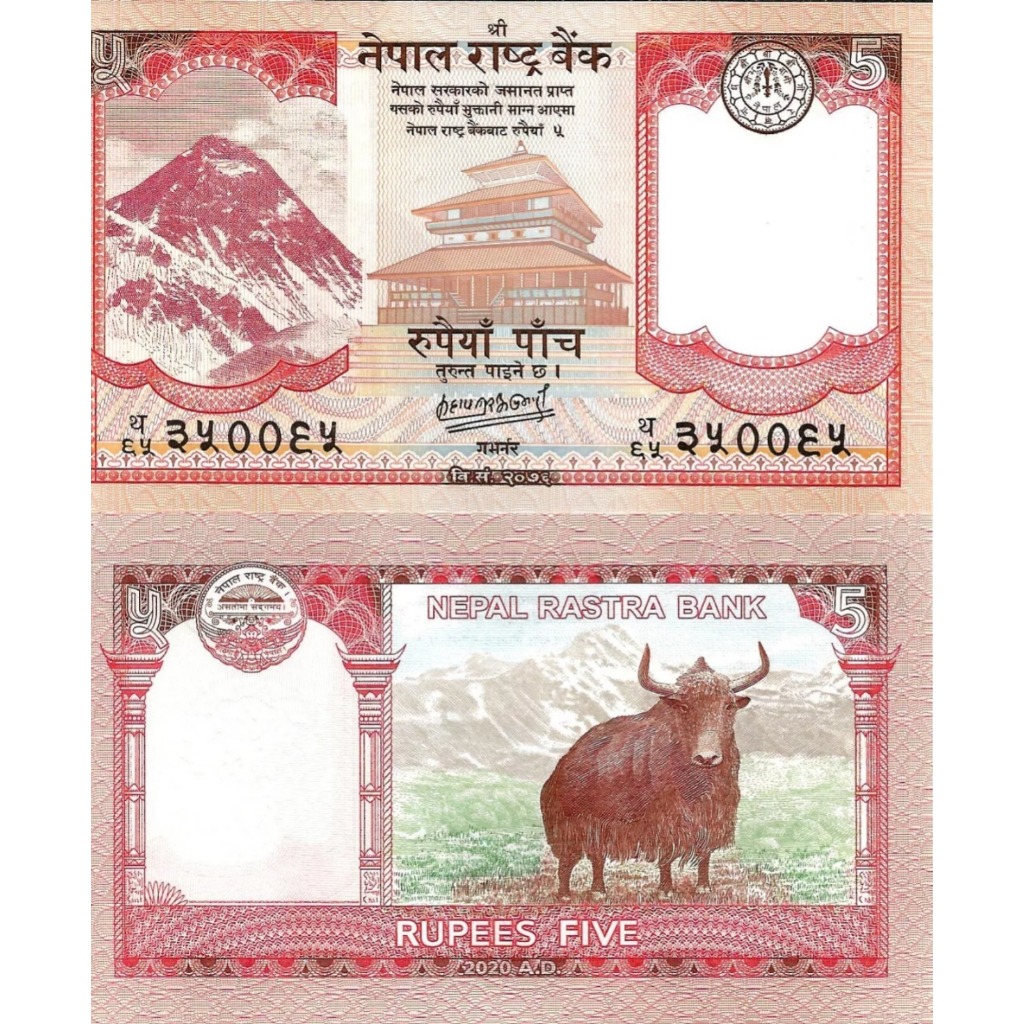 Koleksi Asing Nepal 5 Rupee Kertas Kondisi Mulus Baru Asli Ready