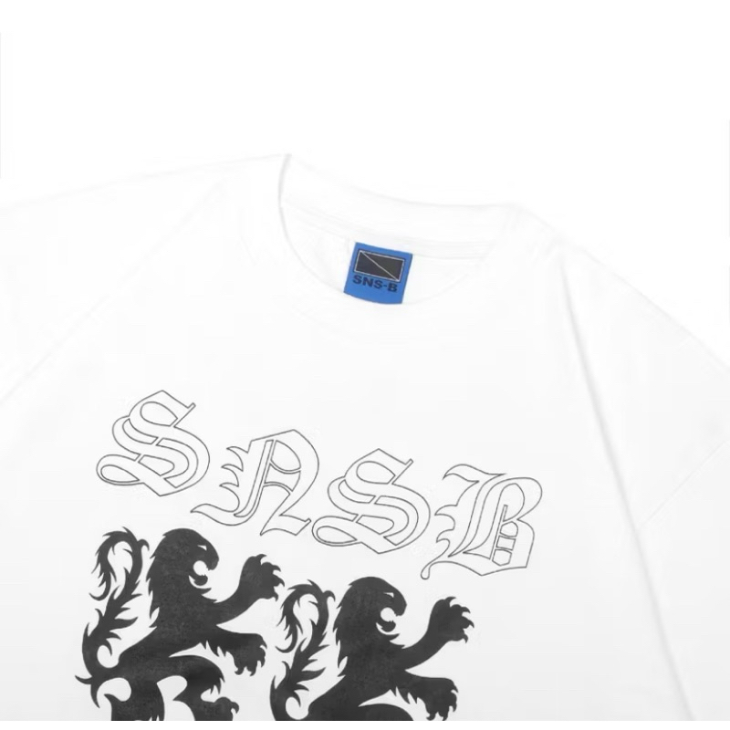 snsb world T-Shirt