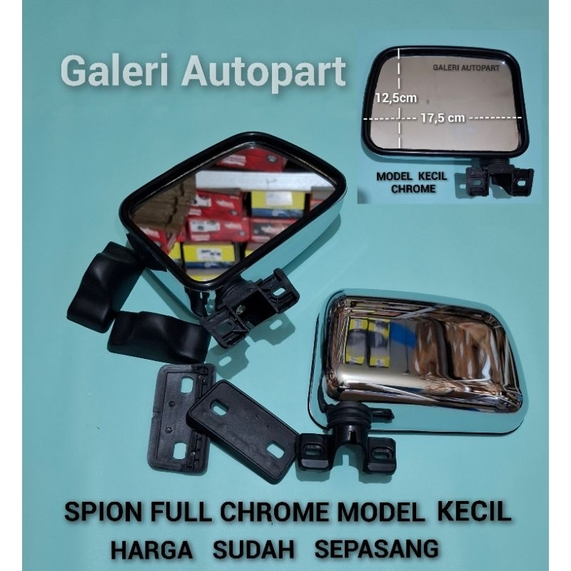 Spion Mobil Chrome Kecil KDC Panther Lama Kijang Super Grand Jantan Rover SET