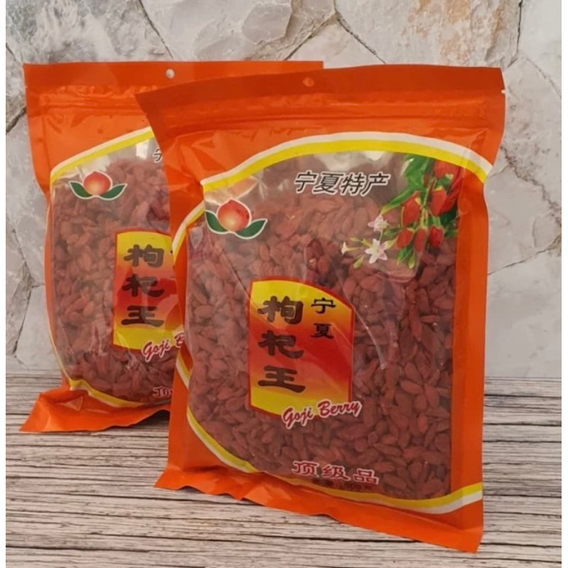 

Goji Berry / Gojiberry Kici Asli 100 Gram (Repack)