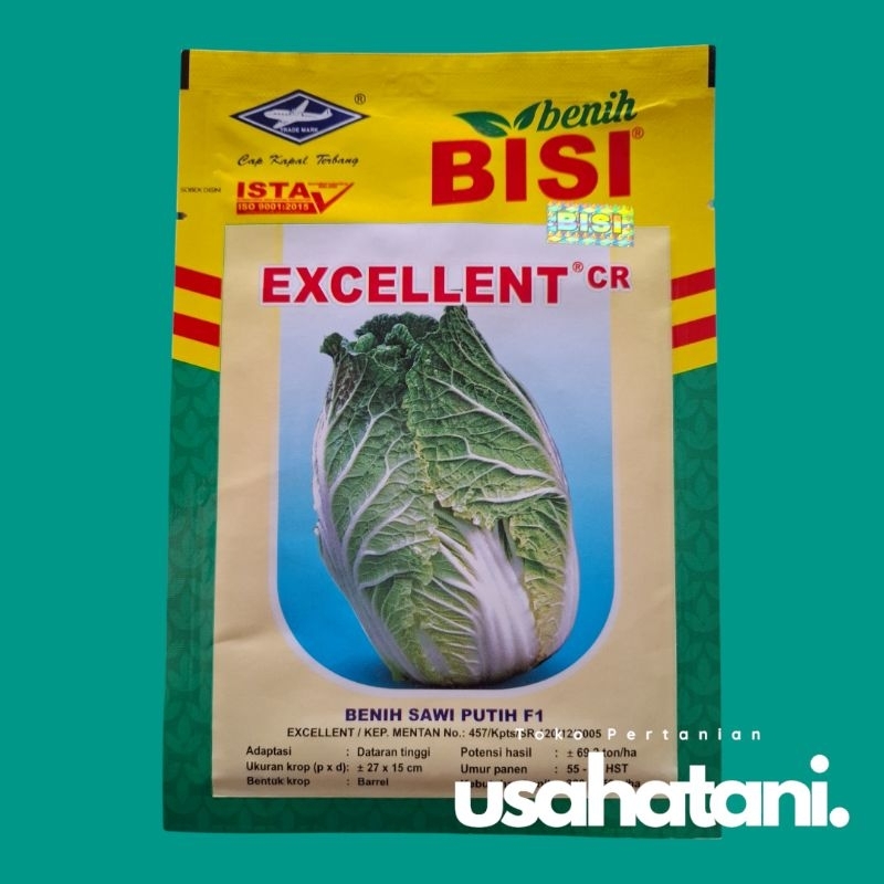 EXCELLENT CR 10 Gram Benih Sawi Putih Benih Bisi Cap Kapal Terbang