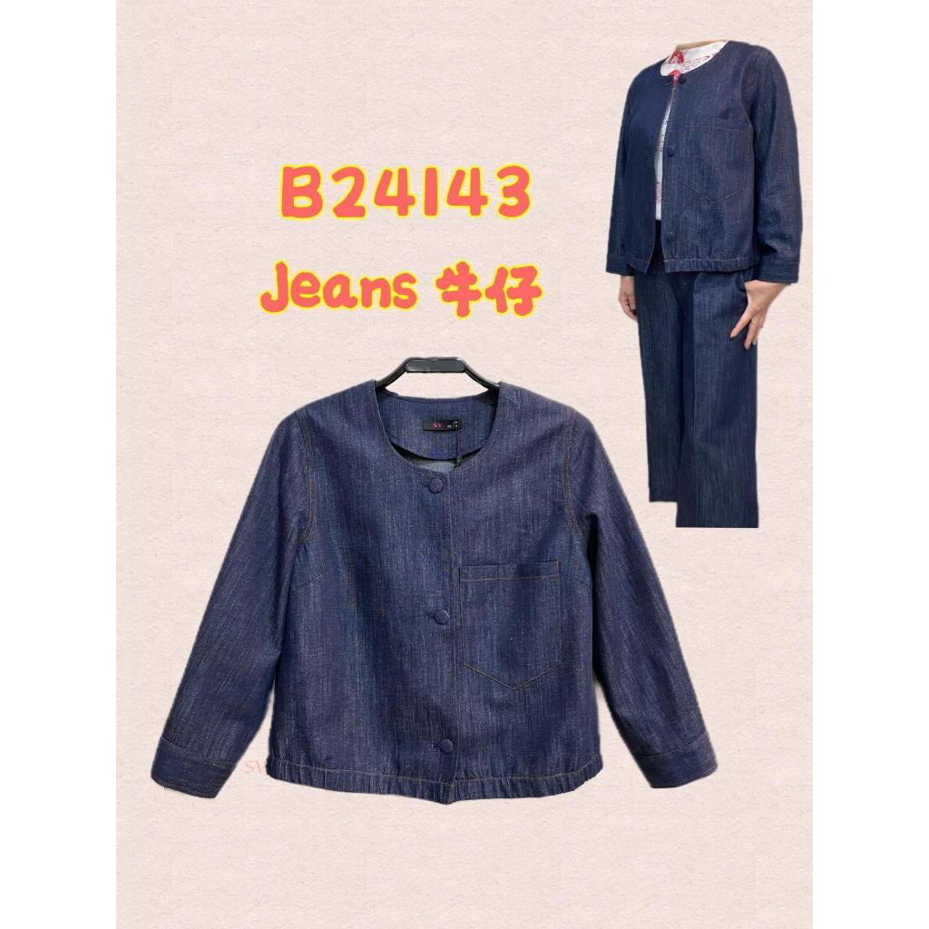 BLUS JEANS SV 24143