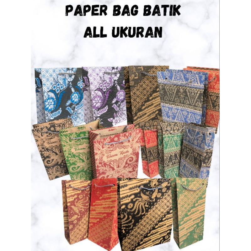 

PAPER BAG MURAH MOTIF BATIK DAN SONGKET ALL UKURAN UNTUK SOUVENIR, HADIAH, MAKANAN,, ULANG TAHUM, DAN OLEH OLAEH, TAS KERTAS BEAR KECIL SEDANG MOTIF BATIK