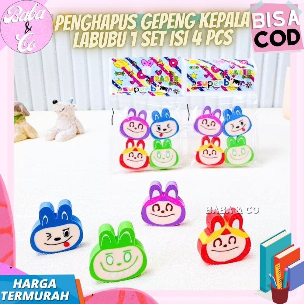 

PENGHAPUS LABUBU GEPENG 1 SET 4pcs ERASER LABUBU LABU LABU KEPALA GEPENG LUCU UNIK MURAH COD