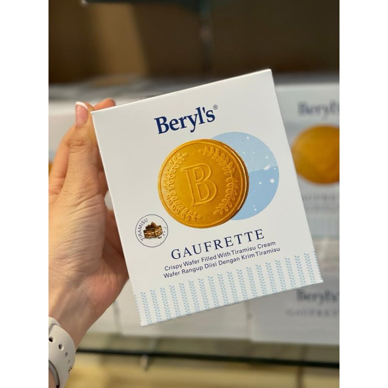 

Beryl’s Gaufrette Crispy Wafer Tiramisu ori Malaysia