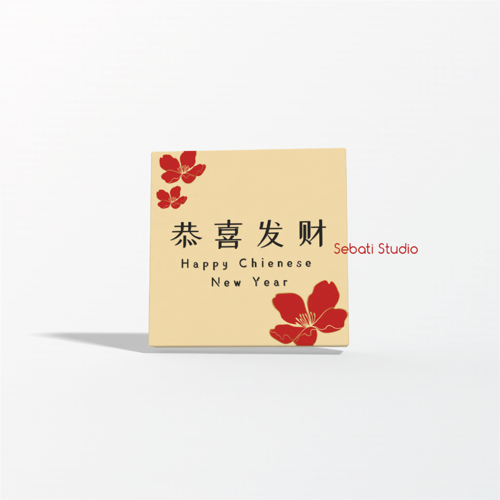 

Custom Nama ANGPAO Imlek | Amplop Angpao Imlek | Amplop Tahun Baru Imlek | Chinese New Year [CRPE1]