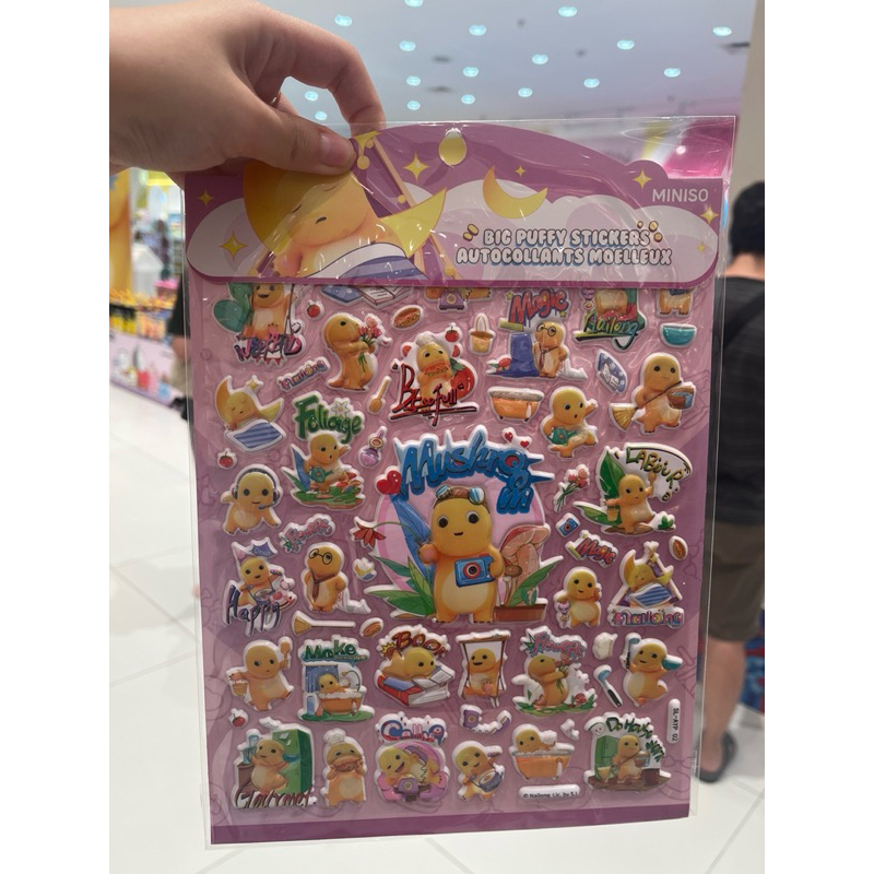 

Sticker Nailong Lucu Dino Kuning