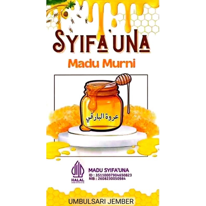 

Madu Liar