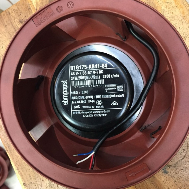 Fan EBM R1G175-AB41-64 48Vdc 34W