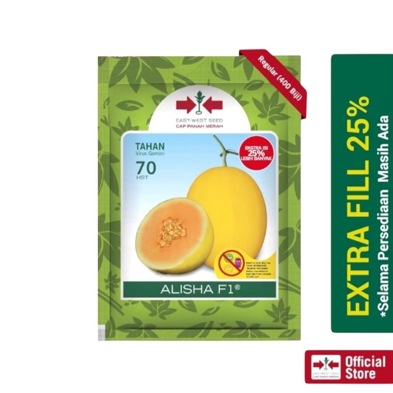 Benih Melon Hibrida F1 Golden Alisha Kemasan 400 Butir