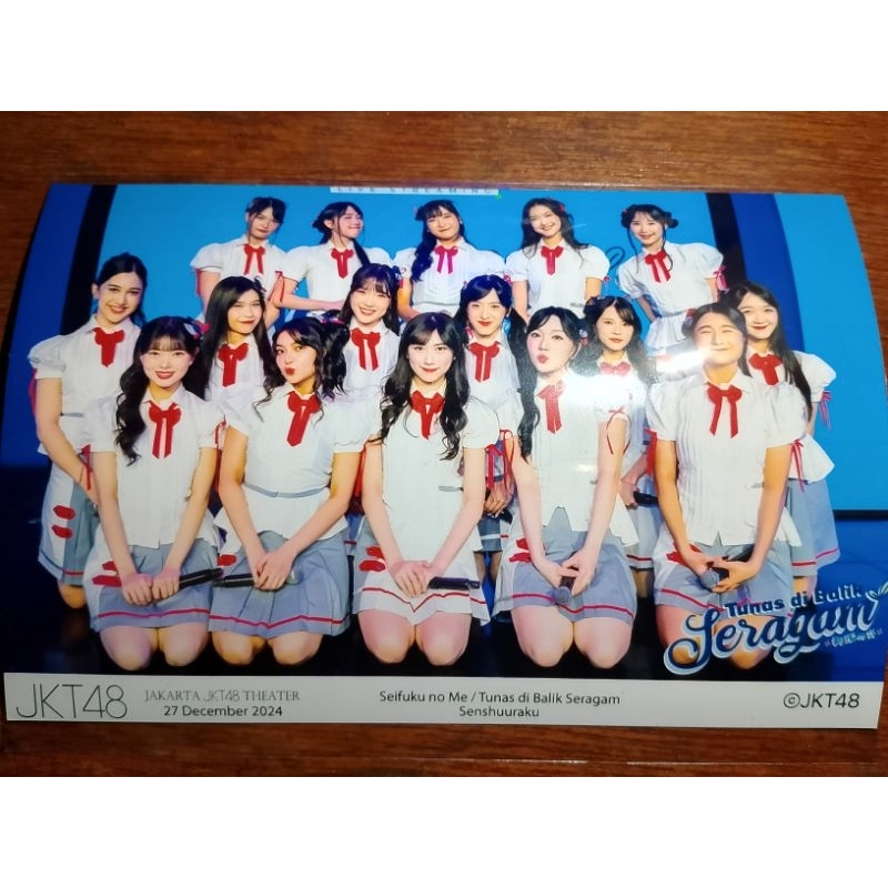 

Photo grup Seifuku no Me / Tunas di Balik Seragam Senshuuraku