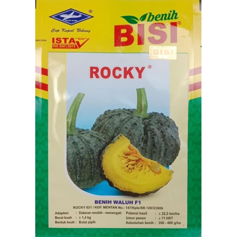 Benih Labu Waluh Kuning Rocky F1 5 Gram @Cap Kapal Terbang