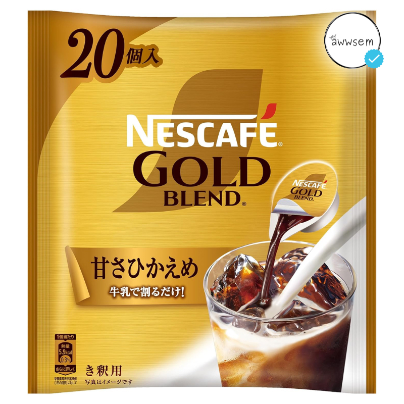 Nescafe Gold Blend Potion Sweetness 20 Instant Coffee Cup Original Japan