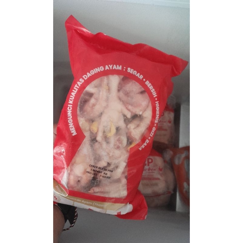 

Ceker Bersih Tanpa Kuku 1kg