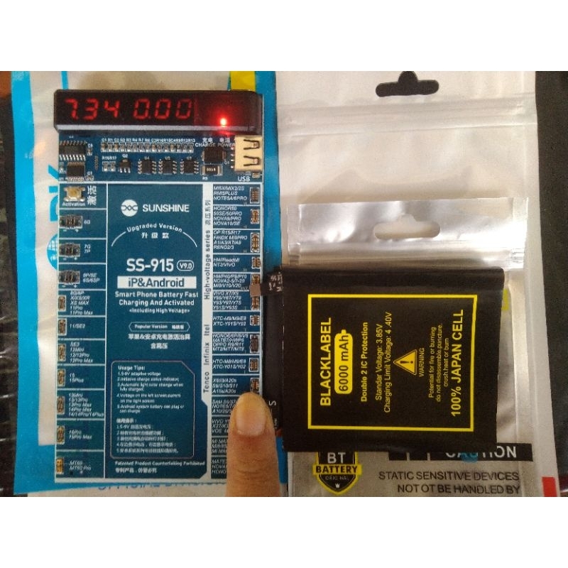 Xiaomi BM58 Battery Batre Baterai Xiaomi Mi Mix 4 MiMix 4 Mix4 Mi11T Mi 11 T Mi11T Pro Mi 11T Pro