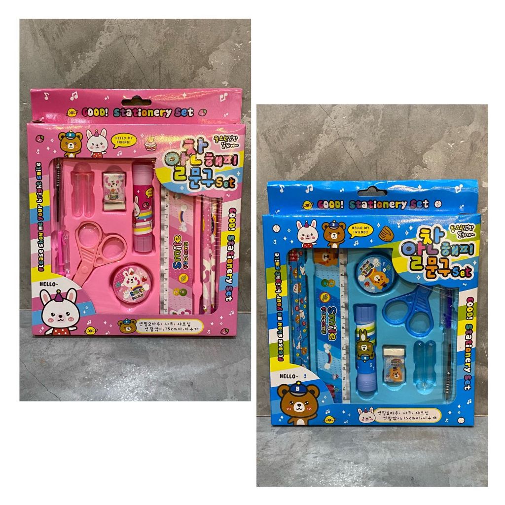 

( MY ACC ) Paket Alat Tulis Set 8 IN 1 / 8in1 Stationery Set Study Set Anak Karakter