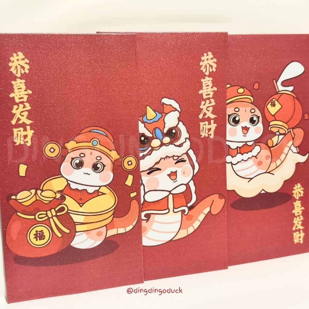 

10 PCS - Chinese New Year Angpao Large 9,3cm x 17,5cm | Amplop Imlek, Angpao Imlek Besar Tahun Ular 2025