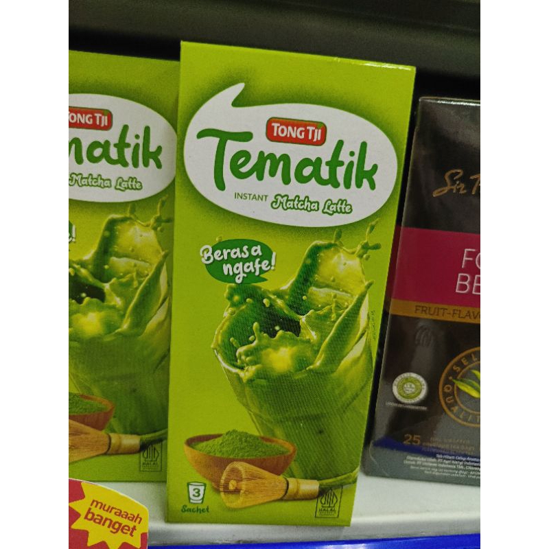 

Tongtji tematik matcha latte box