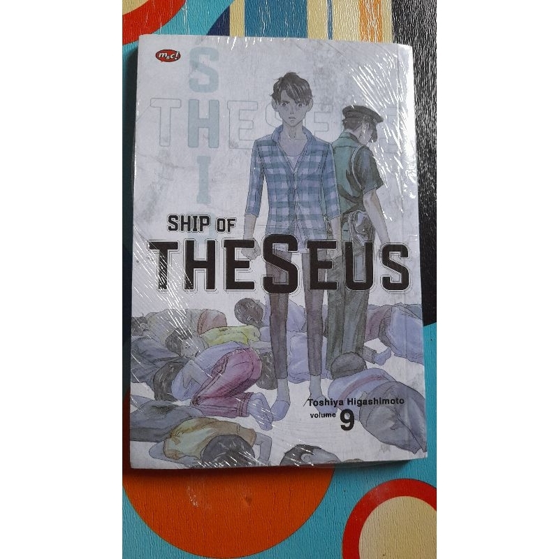 Komik Segel. ship of the seus vol 9, jurnal mukai usagido vol 4, battle game in seconds vol 13, mush