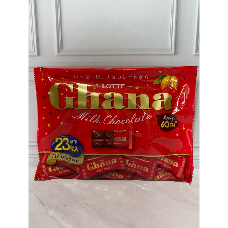 

Ghana milk chocolate 92gr