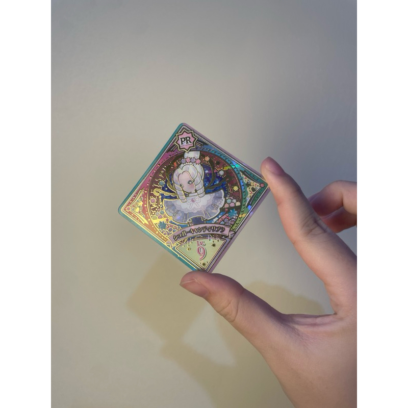 AIKATSU SERIES AIKATSU PLANET SWING CARD SERIES PREMIUM RARE CARD LEVEL 9 SWING CARD HOROSCOPE AND S