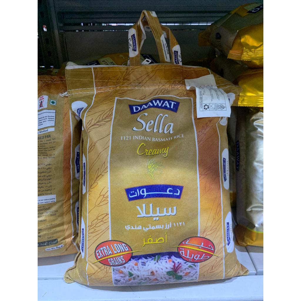 

BERAS BASMATI PUNJAB KING / BASMATI RICE BANDUNG