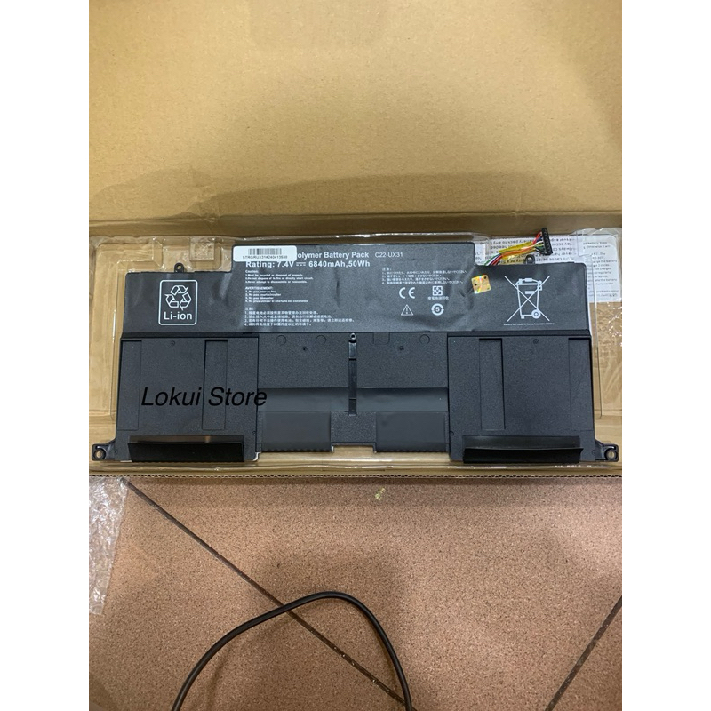 Baterai Asus ZenBook C22-Ux31 C23-Ux31 Ux21 Ux21E UX31 UX31A UX31E UltraBook
