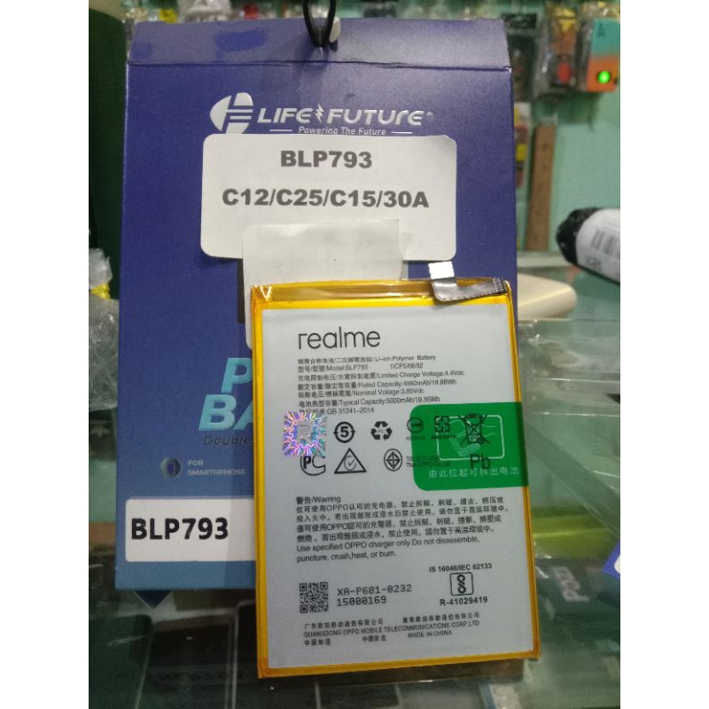 Oppo/Realme BLP 793