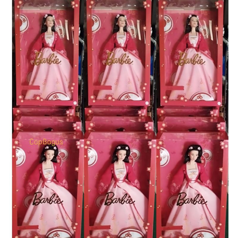 Boneka Barbie Lunar Festival 2022 Dress Collector Edition Cheongsam Doll Original Mattel
