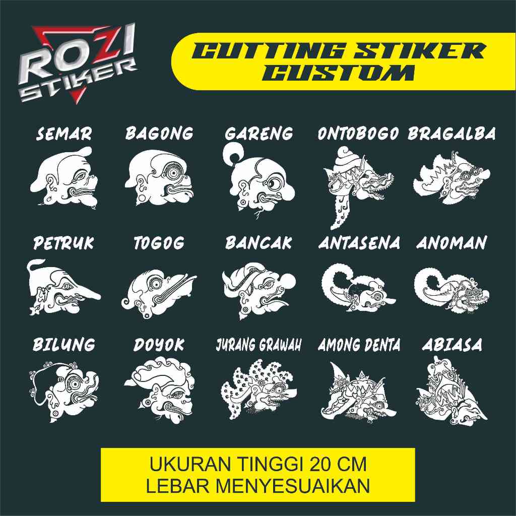 

STIKER CUTTING WAYANG