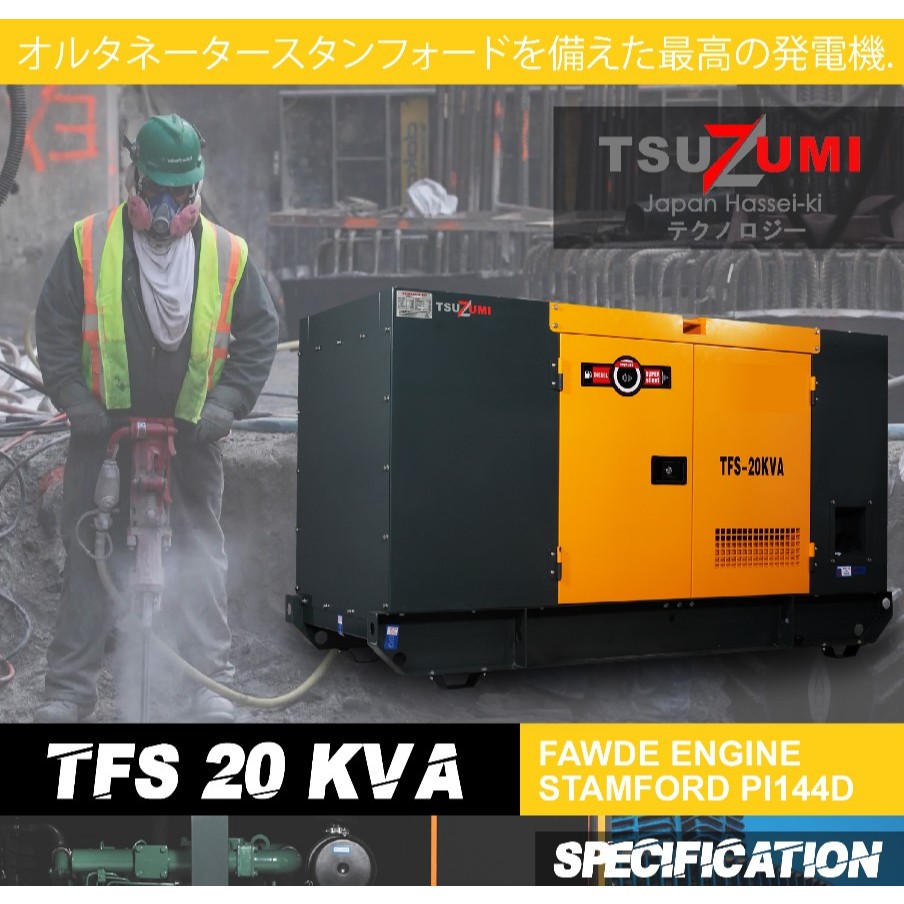 Genset Silent 20 KVA Tsuzumi Diesel Generator TFS 20 KVA Japan Technology / Genset 20 KVA