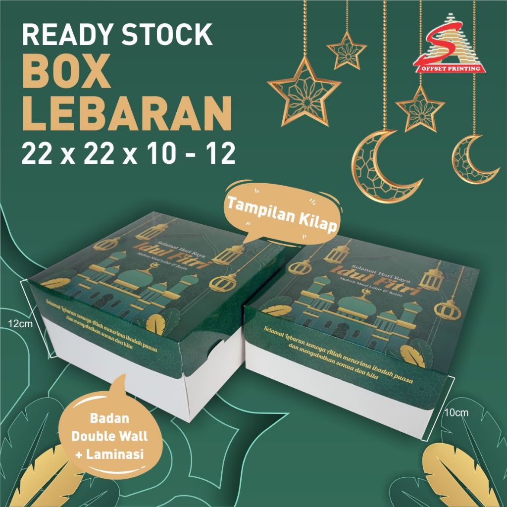 

22 x 22 x 10 Hampers Lebaran/Box Lebaran/Box Kue Kering/Dus Idul Fitri