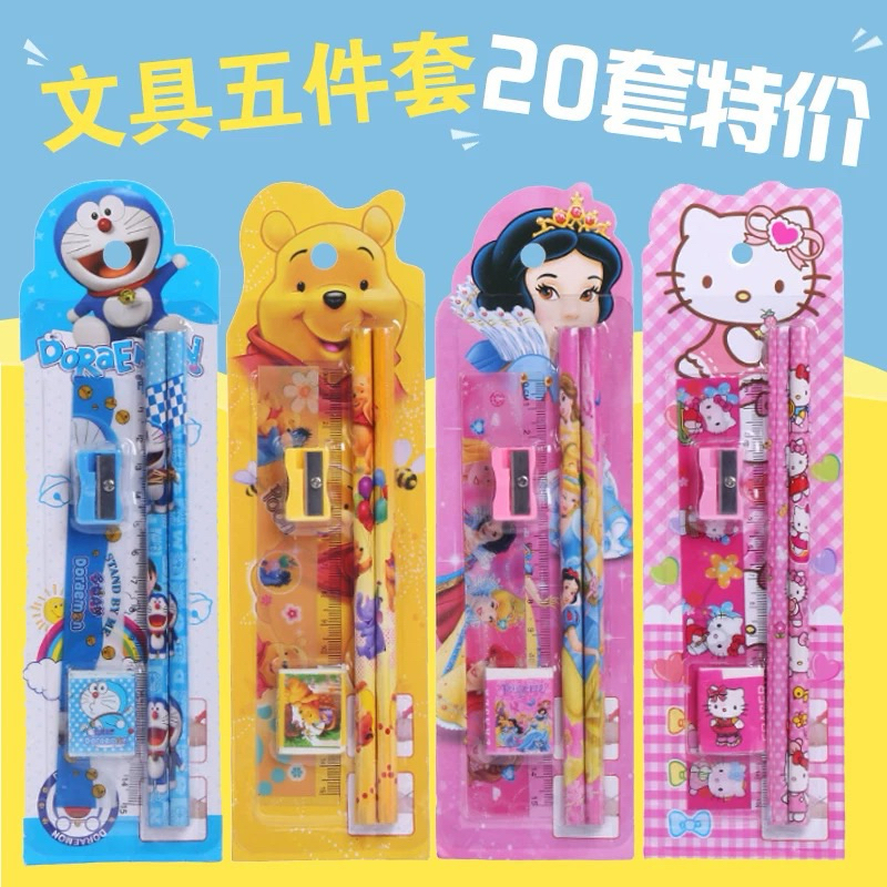 

SET ALAT TULIS SEKOLAH 5 in 1 KARAKTER LUCU / MINI STATIONERY