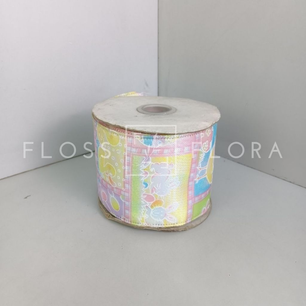 

Pita / Pita Motif / Pita ME 810 2 1/2" 10Y