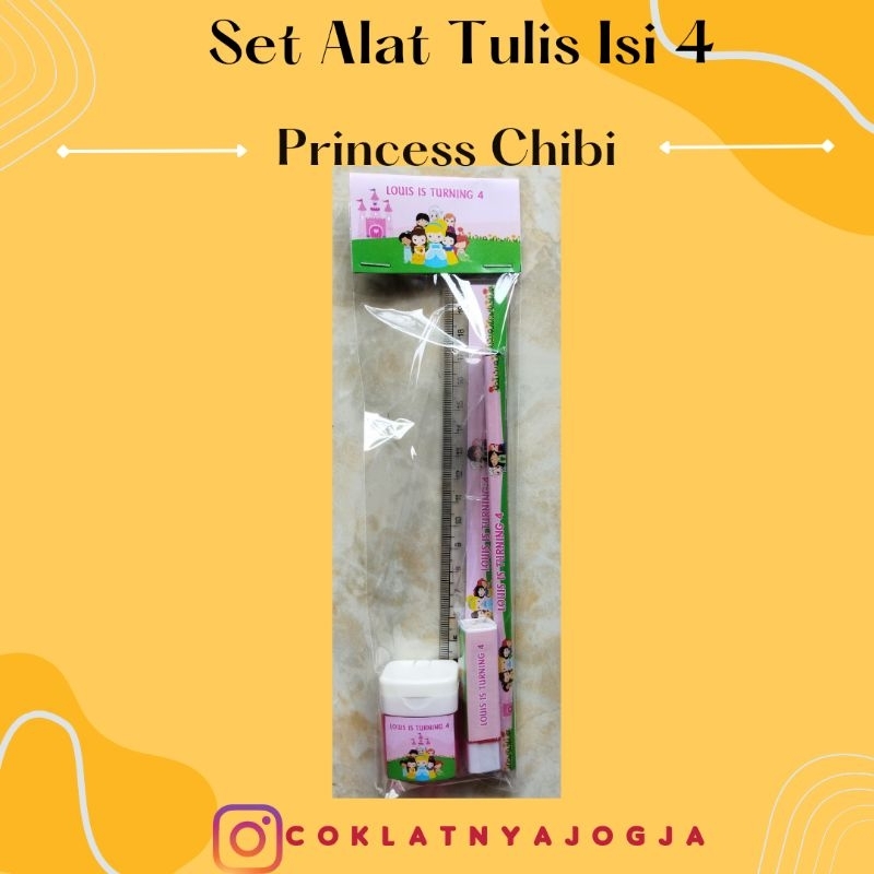 

(PO 13hr kerja, MIN 12) Birthday Souvenir Alat Tulis Isi 4 Tema LOL Surprise