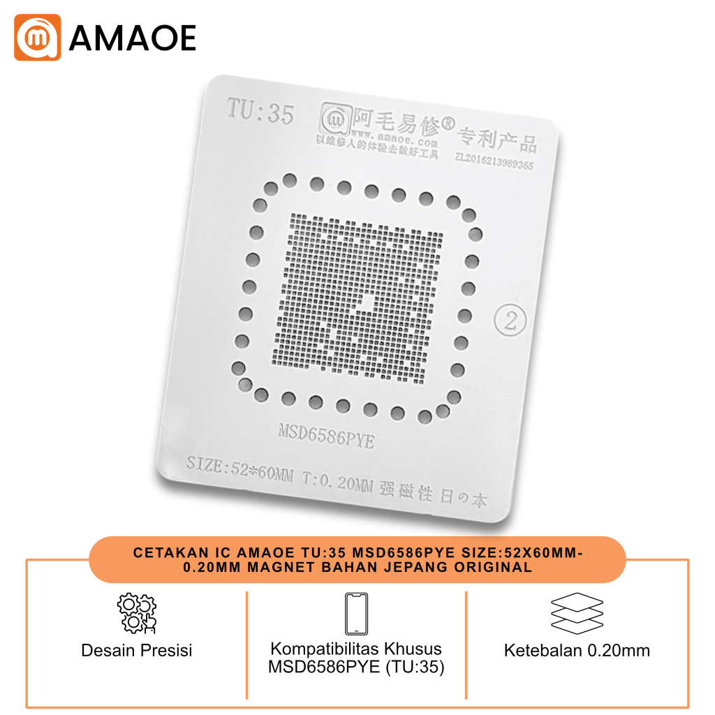 CETAKAN IC AMAOE TU:35 MSD6586PYE SIZE:52X60MM-0.20MM MAGNET BAHAN JEPANG ORIGINAL