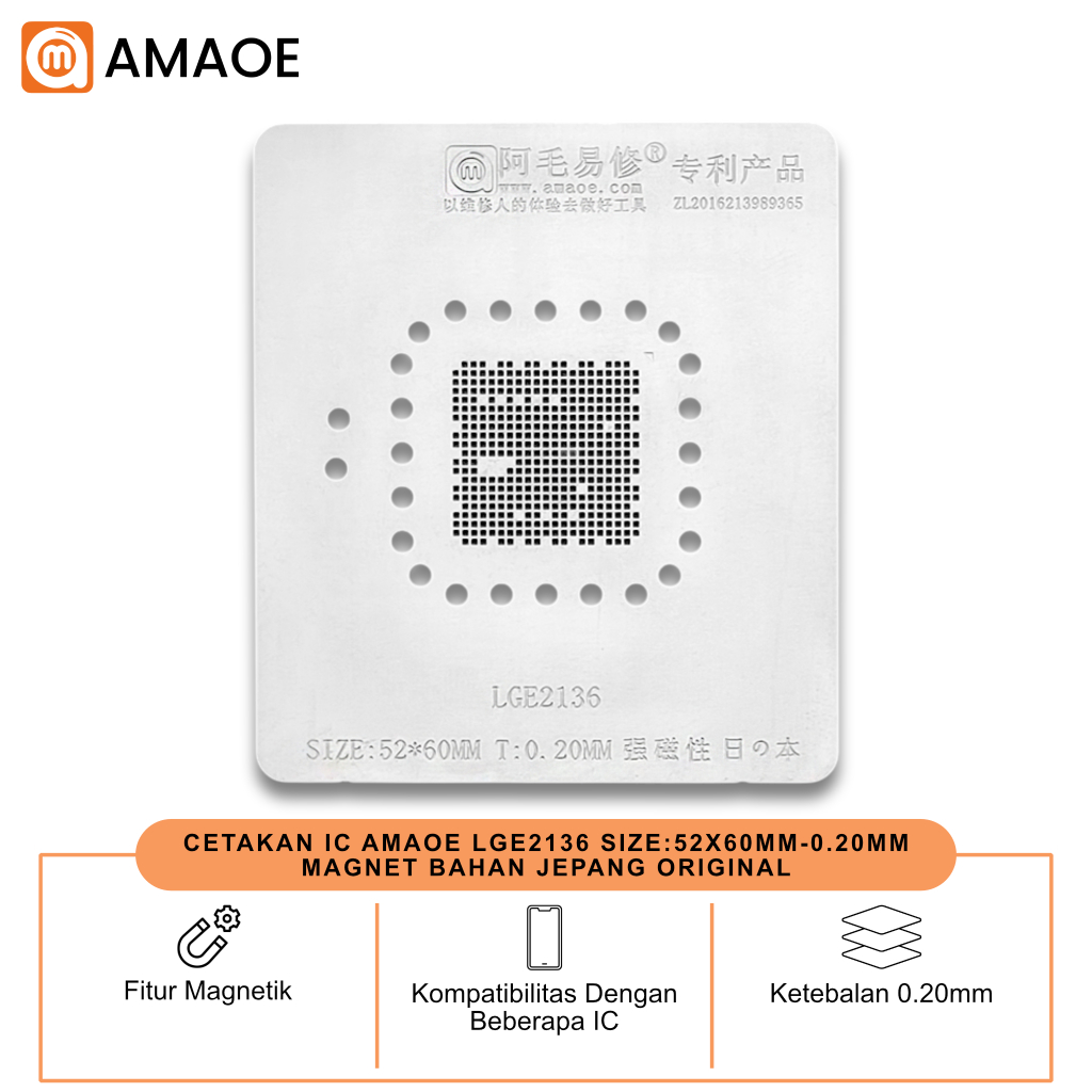 CETAKAN IC AMAOE LGE2136 SIZE:52X60MM-0.20MM MAGNET BAHAN JEPANG ORIGINAL