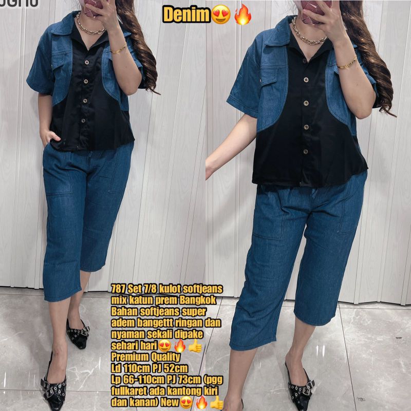 787 set 7/8 kulot soft jeans mix katun import premium