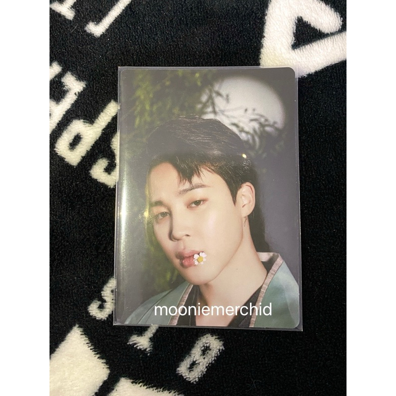 [OFFICIAL] MPC JIMIN